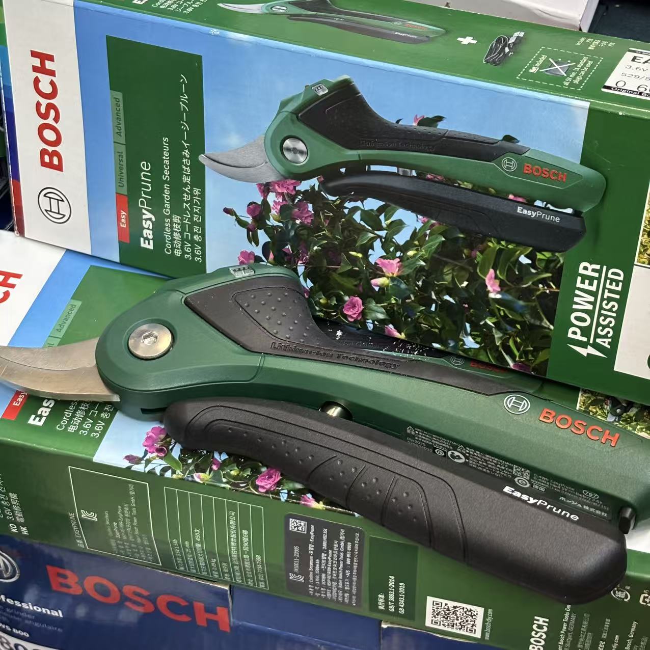 Tesoura de Poda Inteligente Se - Smart Garden Bosch avaliação e preço
