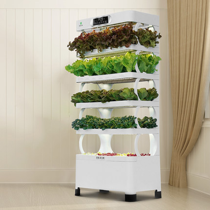 arming Home Sistemas de cultiv - Smart Garden In Home avaliação e preço